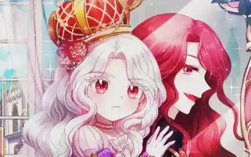 皇女殿下很邪恶