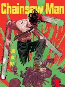 电锯人(ChainsawMan)