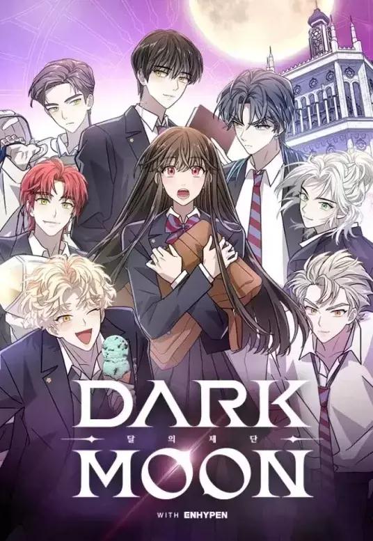 DARK MOON: 月之神坛​