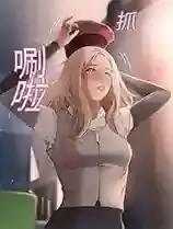 韩漫-湿乐园(韩国漫画)