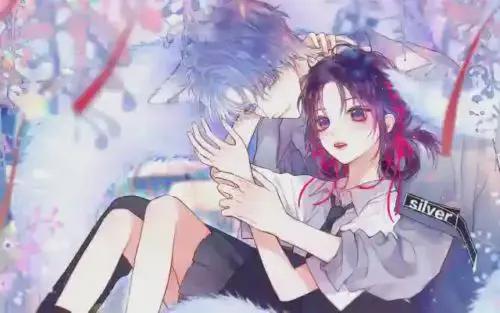 狐狸的陷阱