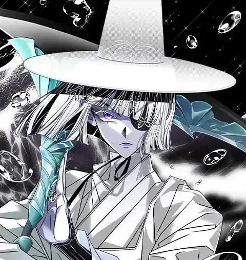 死者之书