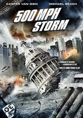 超级风暴 500 MPH Storm